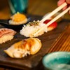 鮨まつ井 - メイン写真: