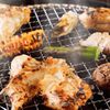 Gempin Oosaka Umeda Higashi Doori Fugu Unagi Kani Ryouri - メイン写真: