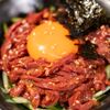 Yakiniku Sutamina En Tori Ton - メイン写真: