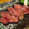 Yakiniku Riki - メイン写真: