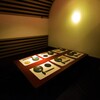 団欒 - メイン写真: