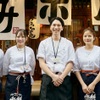 伏見ホルモン - メイン写真: