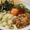 Maze Soba 453 - メイン写真: