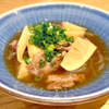 ほの字 - メイン写真: