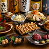 肉汁餃子のダンダダン - 料理写真:松コース　集合写真　引き
