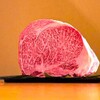 Yakiniku Kappou Hamamasa - メイン写真: