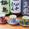 寿司 牡蠣 裏天王寺サカナエビス/Sushi Oyster Sakana-Ebisu Osaka - メイン写真:
