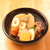 Tempura Kishi Men Tamon - メイン写真: