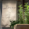 IMPASTO - メイン写真: