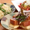 る・それいゆ - 料理写真:昔ながらの沖縄料理とフランス料理が融合した逸品
