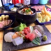 Udagawa Shisen - 料理写真: