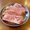 Temma Niku Yaki Ya - メイン写真: