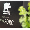 Kitchen PORC - メイン写真: