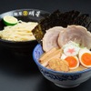 麺屋 明星 - メイン写真: