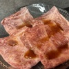 Yakiniku Horumon Takagi - 料理写真: