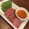 Nianagototoshirogimo - メイン写真: