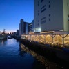 マグロ卸のフィッシャリーズテラス - メイン写真: