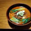 Ramen Hokushin - メイン写真: