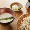 Ishiusubi Kinihachi Soba Soba Shiki - メイン写真: