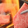 Oosaka Yakiniku Minami - メイン写真: