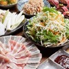 Koshitsu Izakaya Sousakuryouri Yanen. - メイン写真: