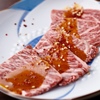 Wagyu U Yakiniku Horumon Sankichi - メイン写真: