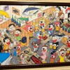 まぐろ専門店 MEGRO - メイン写真: