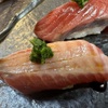 あまみの魚たち - 料理写真: