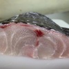 あまみの魚たち - 料理写真: