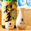 Sushi Sake Sakana Sugidama - メイン写真: