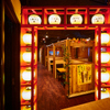 Yakitori King Shinjuku Hon Ten