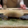 Sushi Kinari
