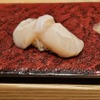 Ginza Sushi Inada - メイン写真: