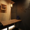 BELLA NOTTE - メイン写真: