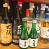 さるしな - メイン写真: