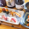 北澤倶楽部 - メイン写真: