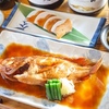 北澤倶楽部 - メイン写真: