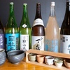 北澤倶楽部 - メイン写真: