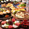 京都駅前酒場 聚楽第 - メイン写真: