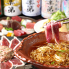 京都駅前酒場 聚楽第 - メイン写真: