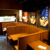 京都駅前酒場 聚楽第 - メイン写真: