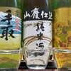 北陸金沢回転寿司 のとめぐり - メイン写真: