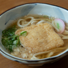 Shikoku Udon - メイン写真: