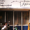 Kitchen ABOUT - メイン写真: