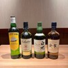 串揚げ料理 団欒 - ドリンク写真:ウイスキー各種お取扱いがございます。