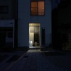 庵 浮雨 - メイン写真: