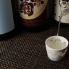 庵 浮雨 - メイン写真: