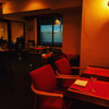 Wine Cave Raise - メイン写真: