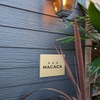 鉄板焼 MACACA - メイン写真: