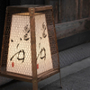 Torisho Ishii